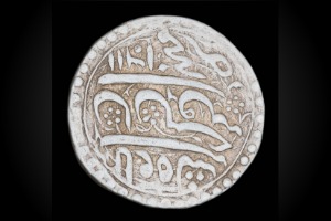 Silver dihram